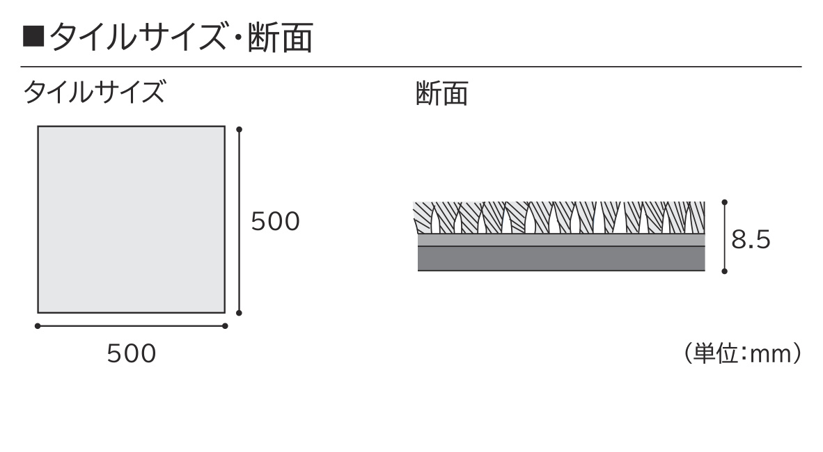 商品詳細（タピス ルシール 4010-7006）｜田島ルーフィング